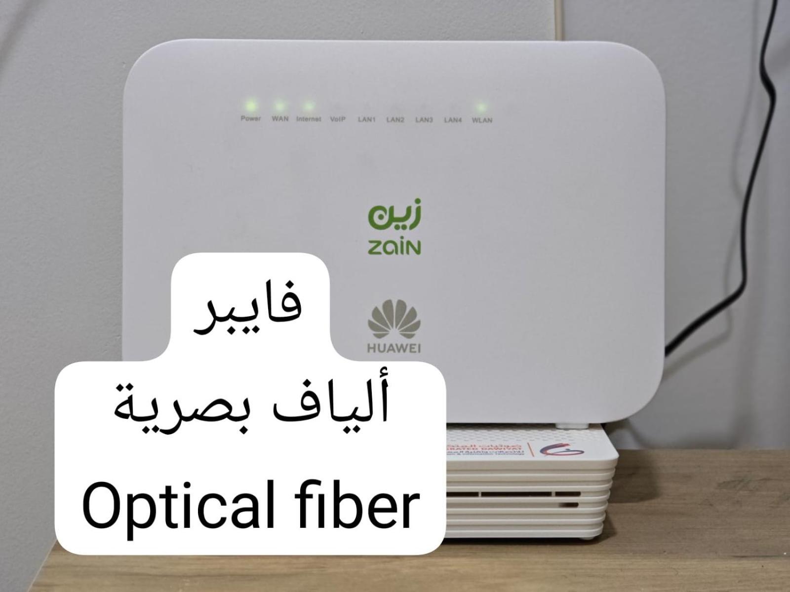 أرضية واسعة بحمام واسع ومدخل خاص Riyadh